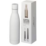 Vasa 500 ml copper vacuum insulated bottle White