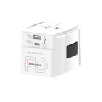 SKROSS® MUV AC65PD world adapter with USB-C cable White