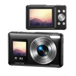 Prixton Horizon DC915 Digitalkamera Schwarz