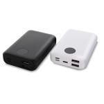 Powerbank Luxury 10.000 mAh Black | 10.000 mAh