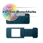 Webcam-Blocker Push Cover inkl. Trägerkarte mit Ihrem Logo Pantone (Wunschfarbe)