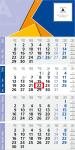 4-Monatskalender (Einblatt): Portooptimierter Einblatt-Monatskalender mit Design-Kalendarium in Blau und großzügiger Werbefläche – inklusive 4C-Digitaldruck Light grey