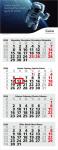 4-Monatskalender (Mehrblock): Preiswerter Mehrblock-Monatskalender mit großer Werbefläche am Kopf und hochwertiger Werbung – inklusive 4C-Digitaldruck Light grey