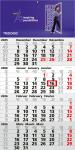 4-Monatskalender (Einblatt): Hochwertiger Einblatt-Monatskalender mit großzügiger Werbefläche und hellgrauem Kalendarium – inklusive 4C-Digitaldruck Light grey
