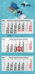 3-Monatskalender (Mehrblock): Klassischer Mehrblock-Monatskalender mit Werbefläche auf der kompletten Rückwand und perforierten Kalenderblöcken – inklusive 4C-Digitaldruck Light grey | Austria
