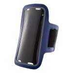 Foban Oberarm-Handytasche Blau