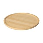 Bamboo plate "Zuma", small Nature