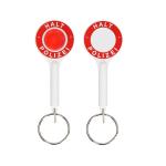 Keyring "Police stop" White