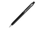 Ball pen Raja Chrome recycled hardcolour 