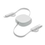 LINEA Einziehbares Ladekabel 60W Weiß