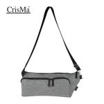 Umhängetasche aus Polyester Grau