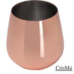 Copper mug, 500ml Copper
