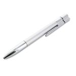 USB Flash Drive pen 128 MB | White