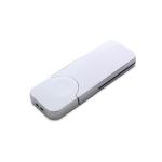 USB Stick Pure White | 128 MB