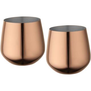 Cascade 540 ml stainless steel cup set 