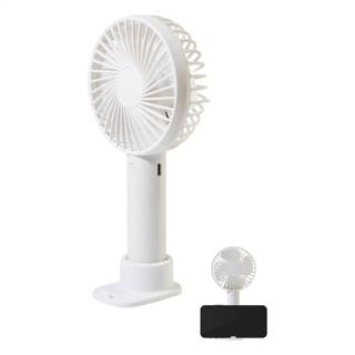 Chillmax RPP rechargeable hand fan 