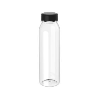 Trinkflasche Active "Refresh", 650 ml 