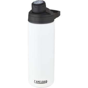 CamelBak® Chute® Mag 600 ml copper vacuum insulated bottle White