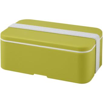 MIYO single layer lunch box, white White, softgreen