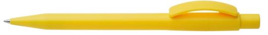 PIXEL Druckkugelschreiber Gelb