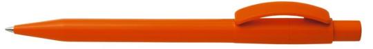 PIXEL Plunger-action pen Orange