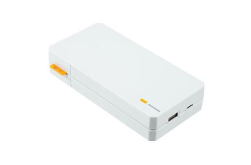 Xtorm Essential Powerbank 20.000mAh White