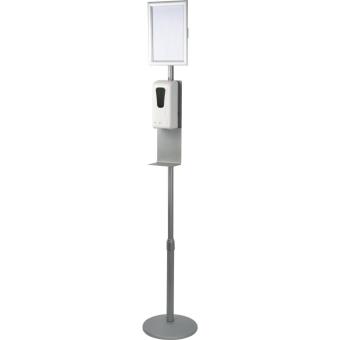 Desinfektionssäule Convoy grey