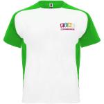 Bugatti 140 g/m² Sport T-Shirt für Kinder, Farngrün/weiß Farngrün/weiß | 4