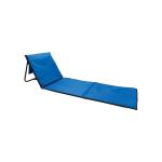XD Collection Foldable beach lounge chair Aztec blue