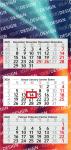 3-Monatskalender (Mehrblock): Preiswerter Mehrblock-Monatskalender mit Werbefläche auf der kompletten Rückwand und perforierten Kalenderblöcken – inklusive 4C-Digitaldruck Light grey