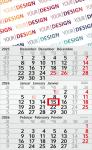 3-Monatskalender (Einblatt): Kalendarium aus Recyclingpapier mit dem Umweltzeichen „Blauer Engel“, großzügige Werbefläche – inklusive 4C-Digitaldruck Light grey | Red