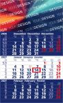 Einblatt-3-Monatskalender als Werbekalender zum Bedrucken. Deutsch (D/GB/F). Dicke, klassische Schrift. Inkl. 4C-Druck. Dunkelblau