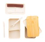 Satay Lunchbox Natur