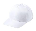 Modiak Baseball Kappe für Kinder Weiß