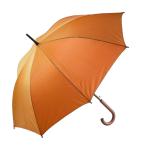 Henderson automatic umbrella Orange