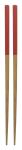 Sinicus bamboo chopsticks 