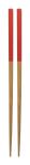 Sinicus bamboo chopsticks 