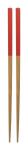 Sinicus bamboo chopsticks 