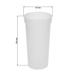 Drinking cup "Deposit" 0.5 l Milky transparent