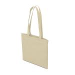 TOTECOLOR 80gr/m² nonwoven shopping bag Ivory