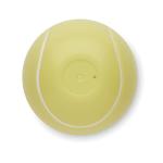 Lip balm in tennis ball shape Yellow