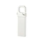 USB Stick Metal Hook 3.0 Silver | 128 GB USB3.0