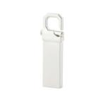 USB Stick Metal Hook Silber | 32 GB