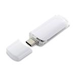USB Stick Polar Typ C Weiß | 2 GB