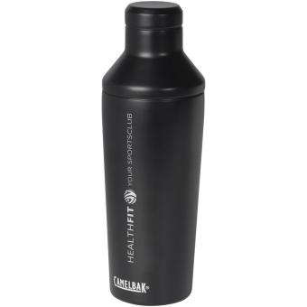 CamelBak® Horizon 600 ml vacuum insulated cocktail shaker Black