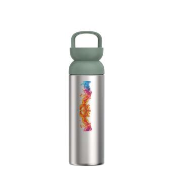 Mepal Ellipse 500 ml insulated tea mug Mint