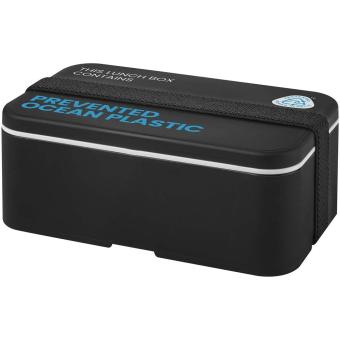 MIYO POP 700 ml single layer lunch box Black
