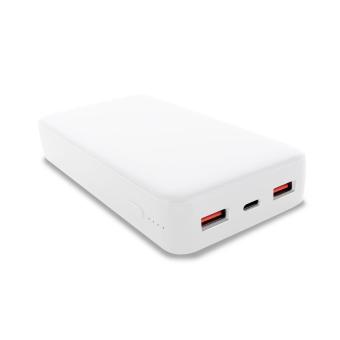 Powerbank Brick Weiß | 20.000 mAh