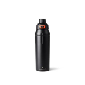 Nordic Drift Trail isolierte verschließbare RCS Sportflasche Schwarz