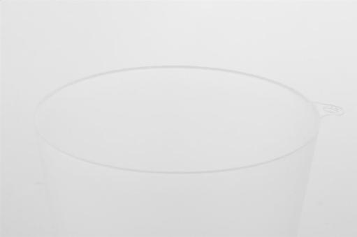 Cupyard reusable event cup White
